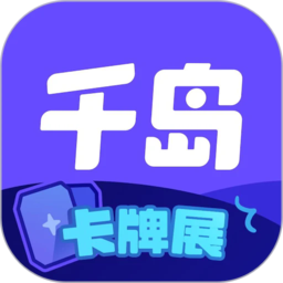 如何使用星空APP进行天文观测与学习